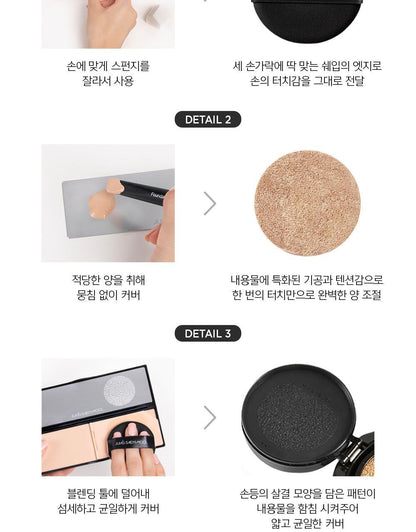 JUNGSAEMMOOL - Masterclass Radiant Cushion (SPF50+ / PA+++) 15g + Refill