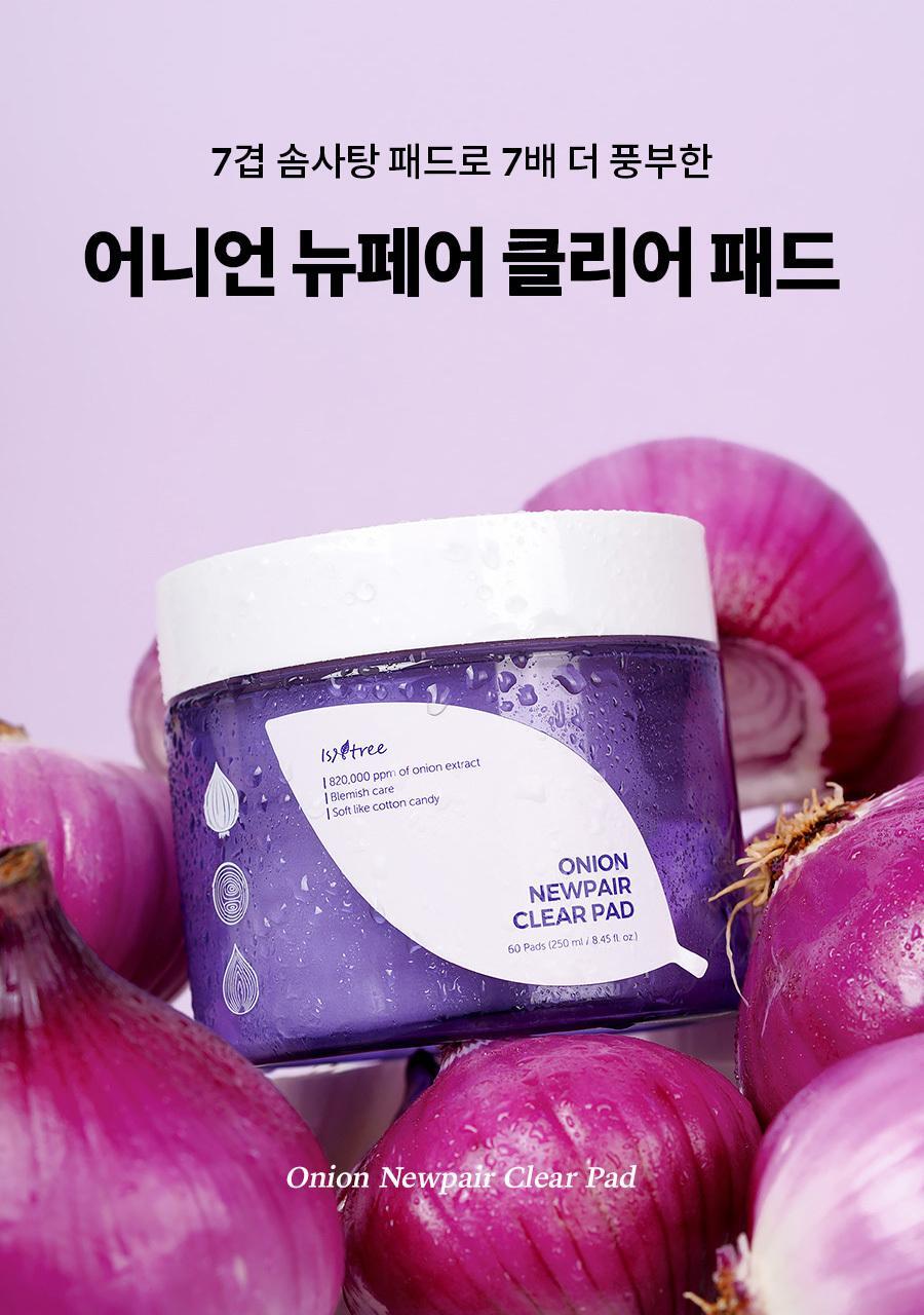 ISNTREE - Onion Newpair Clear Pad (60 + 20 Pads) (NCT JAEMIN Pick)