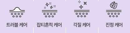 ISNTREE - Onion Newpair Clear Pad (60 + 20 Pads) (NCT JAEMIN Pick)