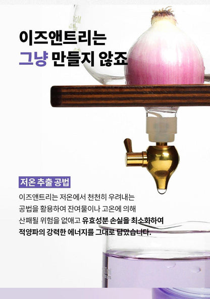 ISNTREE - Onion Newpair Clear Pad (60 + 20 Pads) (NCT JAEMIN Pick)