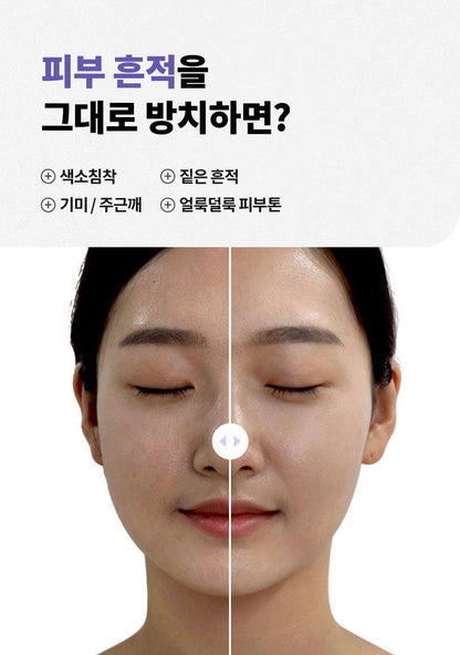 ISNTREE - Onion Newpair Clear Pad (60 + 20 Pads) (NCT JAEMIN Pick)