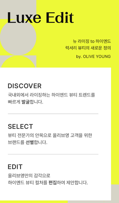 CLINIQUE Cheek Pop Blush (Hello Kitty Special Set)