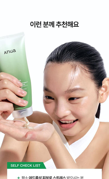 Anua - Heartleaf Quercetinol Pore Deep Cleansing Foam 150ml (1+1)