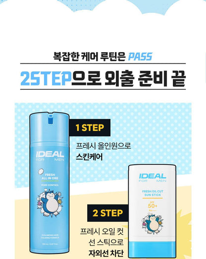 IDEAL FOR MEN - Fresh Oil Cut Sun Stick + Pokémon Cooling Patch 4ea (Pokémon Collaboration)