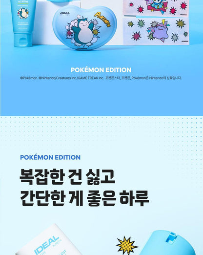 IDEAL FOR MEN - Fresh Oil Cut Sun Stick + Pokémon Cooling Patch 4ea (Pokémon Collaboration)