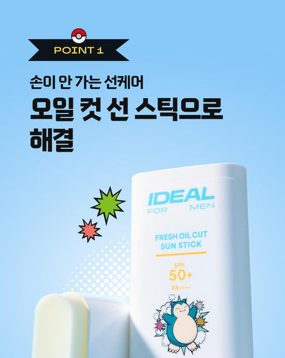 IDEAL FOR MEN - Fresh Oil Cut Sun Stick + Pokémon Cooling Patch 4ea (Pokémon Collaboration)