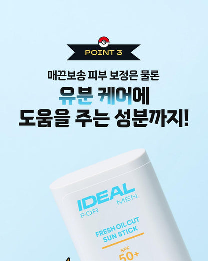 IDEAL FOR MEN - Fresh Oil Cut Sun Stick + Pokémon Cooling Patch 4ea (Pokémon Collaboration)