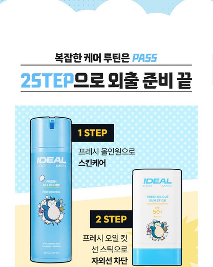 IDEAL FOR MEN - Fresh All-in-One 150ml + 50ml + Snorlax Mouse Wrist Rest (Pokémon Collaboration)