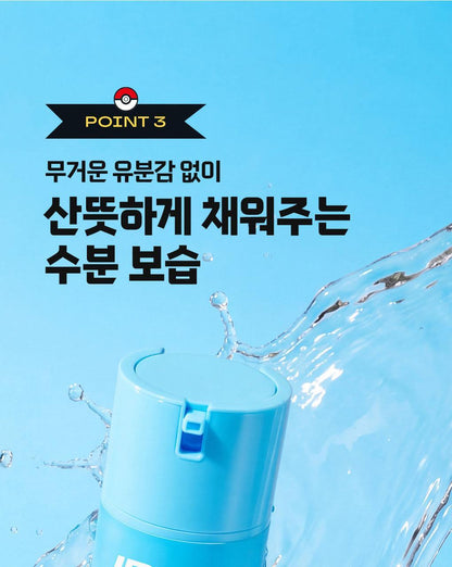 IDEAL FOR MEN - Fresh All-in-One 150ml + 50ml + Snorlax Mouse Wrist Rest (Pokémon Collaboration)