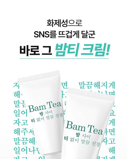 BRINGGREEN X ANKYUNGMANDOO - Zinc TECA Repair Cream 80ml