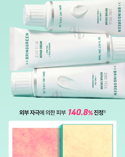 BRINGGREEN X ANKYUNGMANDOO - Zinc TECA Repair Cream 80ml
