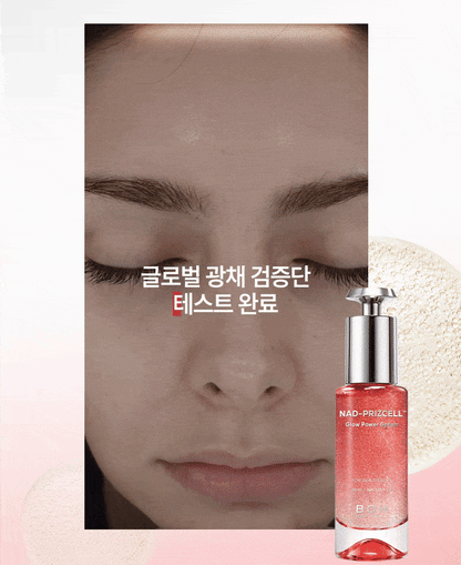 BIO HEAL BOH - NAD-PRIZCELL Glow Power Serum 30ml [Kyoka’s Pick]