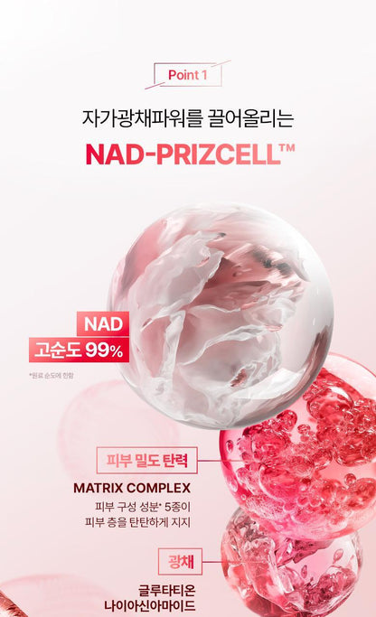 BIO HEAL BOH - NAD-PRIZCELL Glow Power Serum 30ml [Kyoka’s Pick]