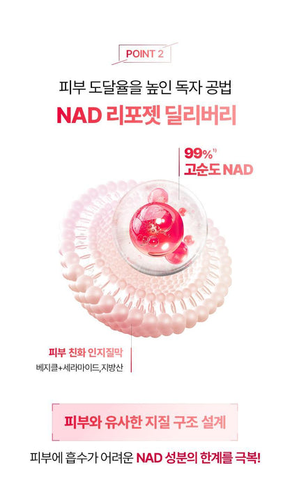 BIO HEAL BOH - NAD-PRIZCELL Glow Power Serum 30ml [Kyoka’s Pick]