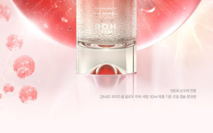 BIO HEAL BOH - NAD-PRIZCELL Glow Power Serum 30ml [Kyoka’s Pick]