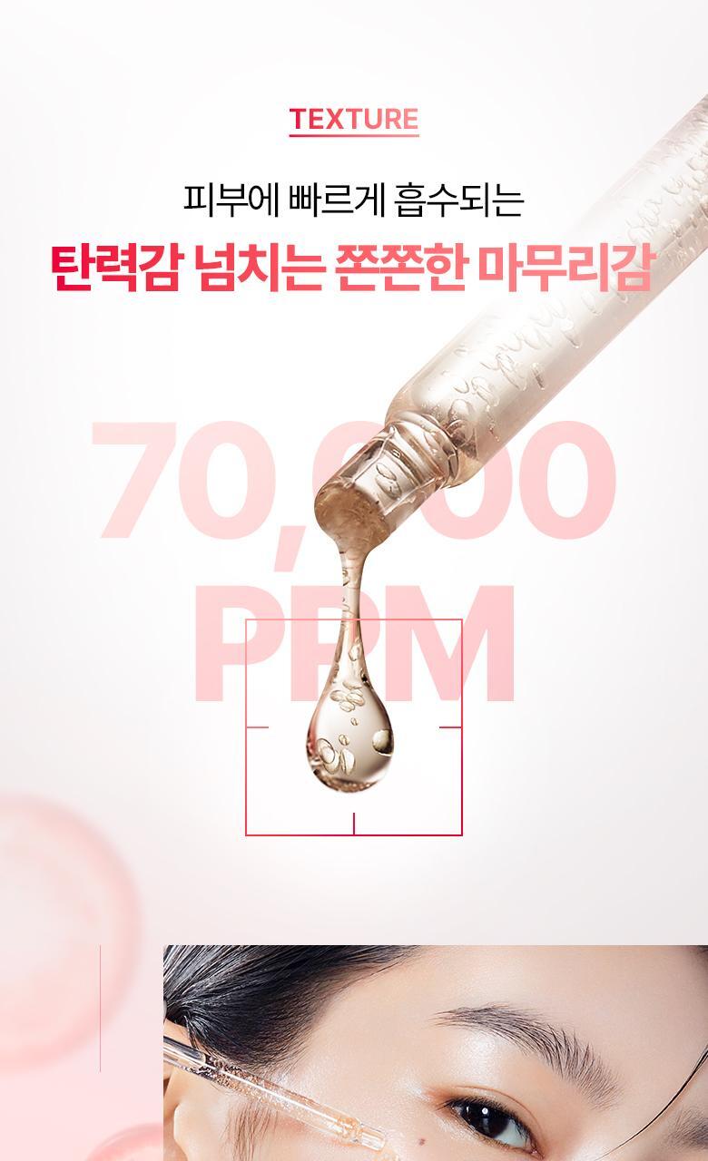 BIO HEAL BOH - NAD-PRIZCELL Glow Power Serum 30ml [Kyoka’s Pick]