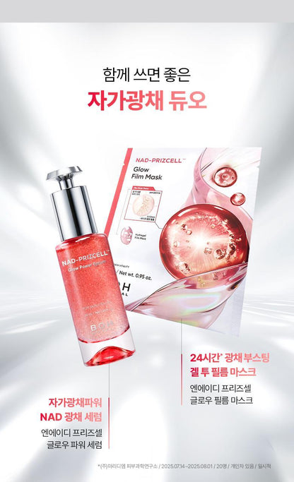 BIO HEAL BOH - NAD-PRIZCELL Glow Power Serum 30ml [Kyoka’s Pick]