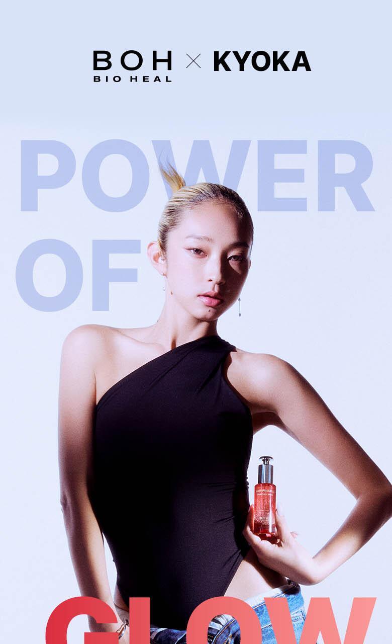 BIO HEAL BOH - NAD-PRIZCELL Glow Power Serum 30ml [Kyoka’s Pick]