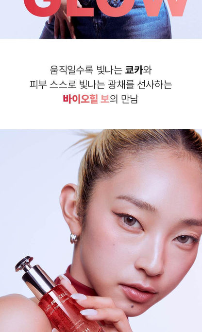 BIO HEAL BOH - NAD-PRIZCELL Glow Power Serum 30ml [Kyoka’s Pick]