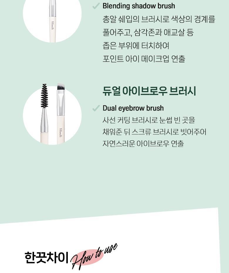 Fillimilli - Mini Make Up Brush Kit 5ea (Pokémon Collaboration)