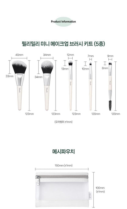 Fillimilli - Mini Make Up Brush Kit 5ea (Pokémon Collaboration)