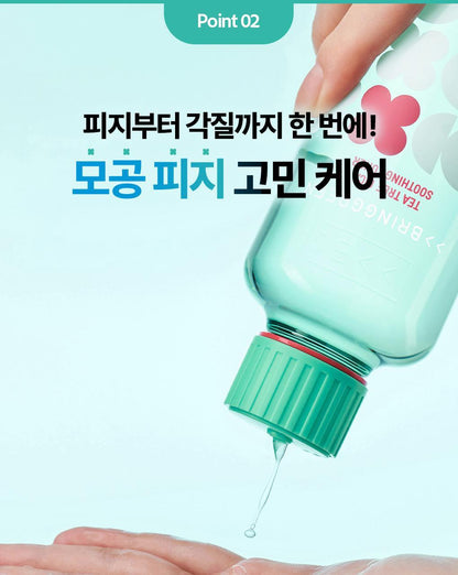 BRINGGREEN - Tea Tree Cica Soothing Toner 500ml (+Serum 3ml)