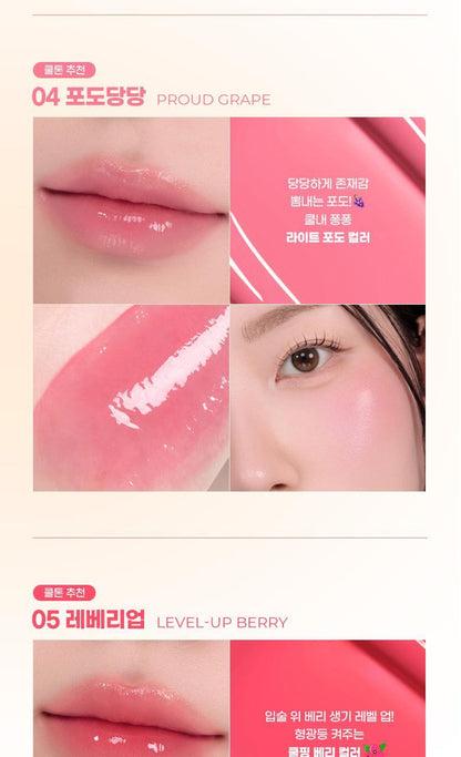 COLORGRAM Fruity Glass Tint Milk (Zanmang Loopy Edition)