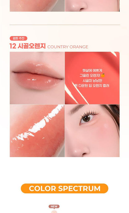 COLORGRAM Fruity Glass Tint Milk (Zanmang Loopy Edition)