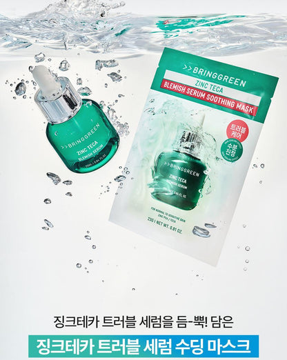 BRINGGREEN - Zinc Teca Blemish Serum Soothing Mask (3+1)