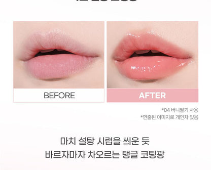 COLORGRAM - Tanghulu Lip Serum (7 Colors)
