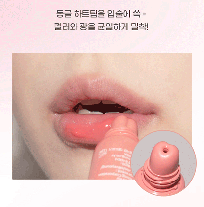 COLORGRAM - Tanghulu Lip Serum (7 Colors)
