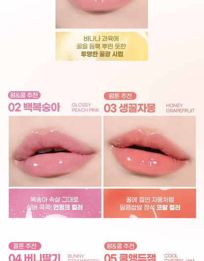 COLORGRAM - Tanghulu Lip Serum (7 Colors)