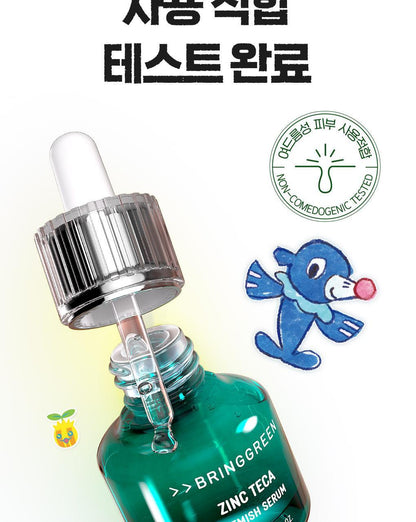 BRINGGREEN - Zinc Teca Trouble Serum 25ml x 2ea + Pokémon Cooler Bag (Pokémon Collaboration)