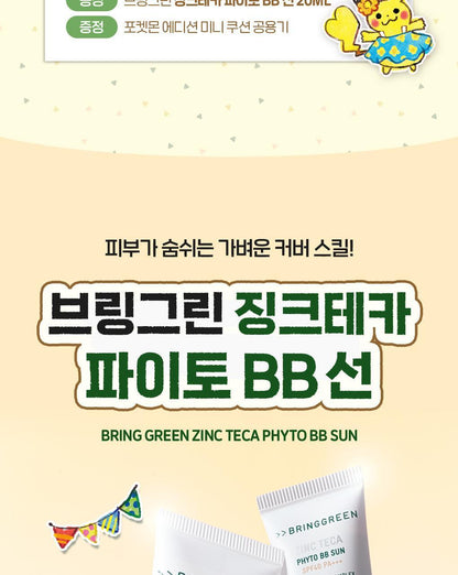 BRINGGREEN - Zinc Teca Phyto BB Sun 50ml + 20ml + Mini Cushion (Pokémon Collaboration)