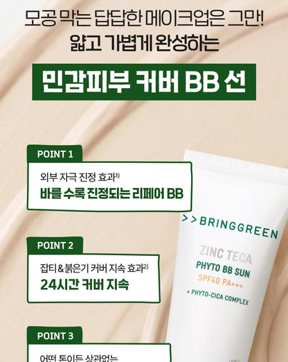 BRINGGREEN - Zinc Teca Phyto BB Sun 50ml + 20ml + Mini Cushion (Pokémon Collaboration)