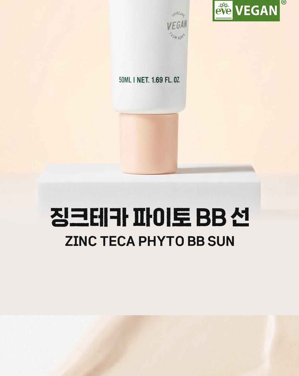BRINGGREEN - Zinc Teca Phyto BB Sun 50ml + 20ml + Mini Cushion (Pokémon Collaboration)