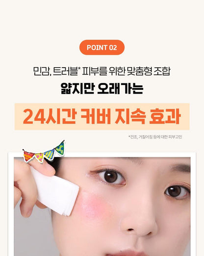 BRINGGREEN - Zinc Teca Phyto BB Sun 50ml + 20ml + Mini Cushion (Pokémon Collaboration)