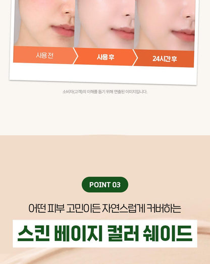 BRINGGREEN - Zinc Teca Phyto BB Sun 50ml + 20ml + Mini Cushion (Pokémon Collaboration)