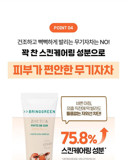 BRINGGREEN - Zinc Teca Phyto BB Sun 50ml + 20ml + Mini Cushion (Pokémon Collaboration)