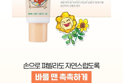BRINGGREEN - Zinc Teca Phyto BB Sun 50ml + 20ml + Mini Cushion (Pokémon Collaboration)