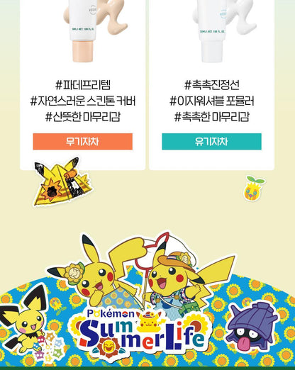 BRINGGREEN - Zinc Teca Phyto BB Sun 50ml + 20ml + Mini Cushion (Pokémon Collaboration)