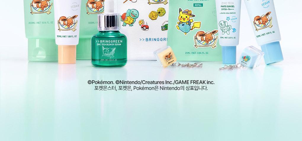 BRINGGREEN - Aloe 97% Soothing Gel 300ml x 2ea (Pokémon Collaboration)