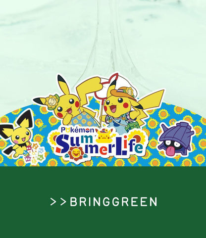 BRINGGREEN - Aloe 97% Soothing Gel 300ml x 2ea (Pokémon Collaboration)