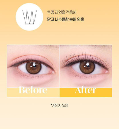 Fillimilli X CHARMMYKITTY - No Glue Point Piece Lashes