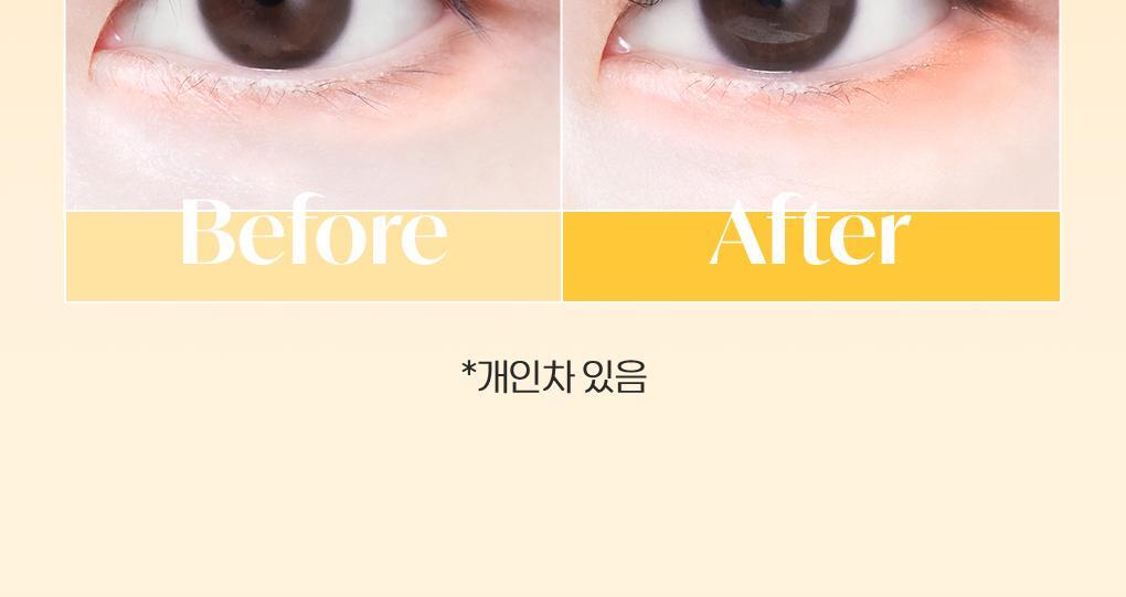 Fillimilli X CHARMMYKITTY - No Glue Point Piece Lashes