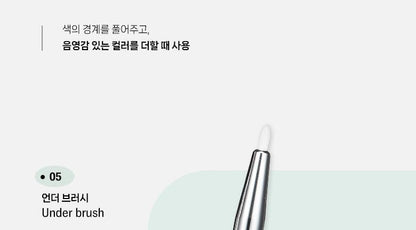 Fillimilli X CHARMMYKITTY - Eye Brush Pro Collection + Rhinestone Sticker