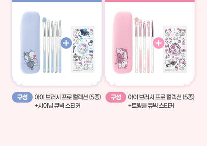 Fillimilli X CHARMMYKITTY - Eye Brush Pro Collection + Rhinestone Sticker