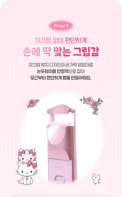 [Fillimilli X CHARMMYKITTY] Heating Eyelash Curler