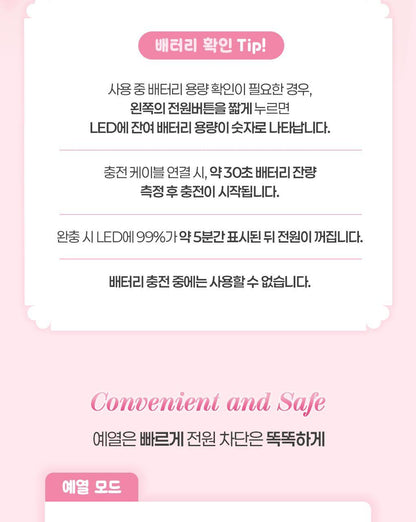 [Fillimilli X CHARMMYKITTY] Heating Eyelash Curler