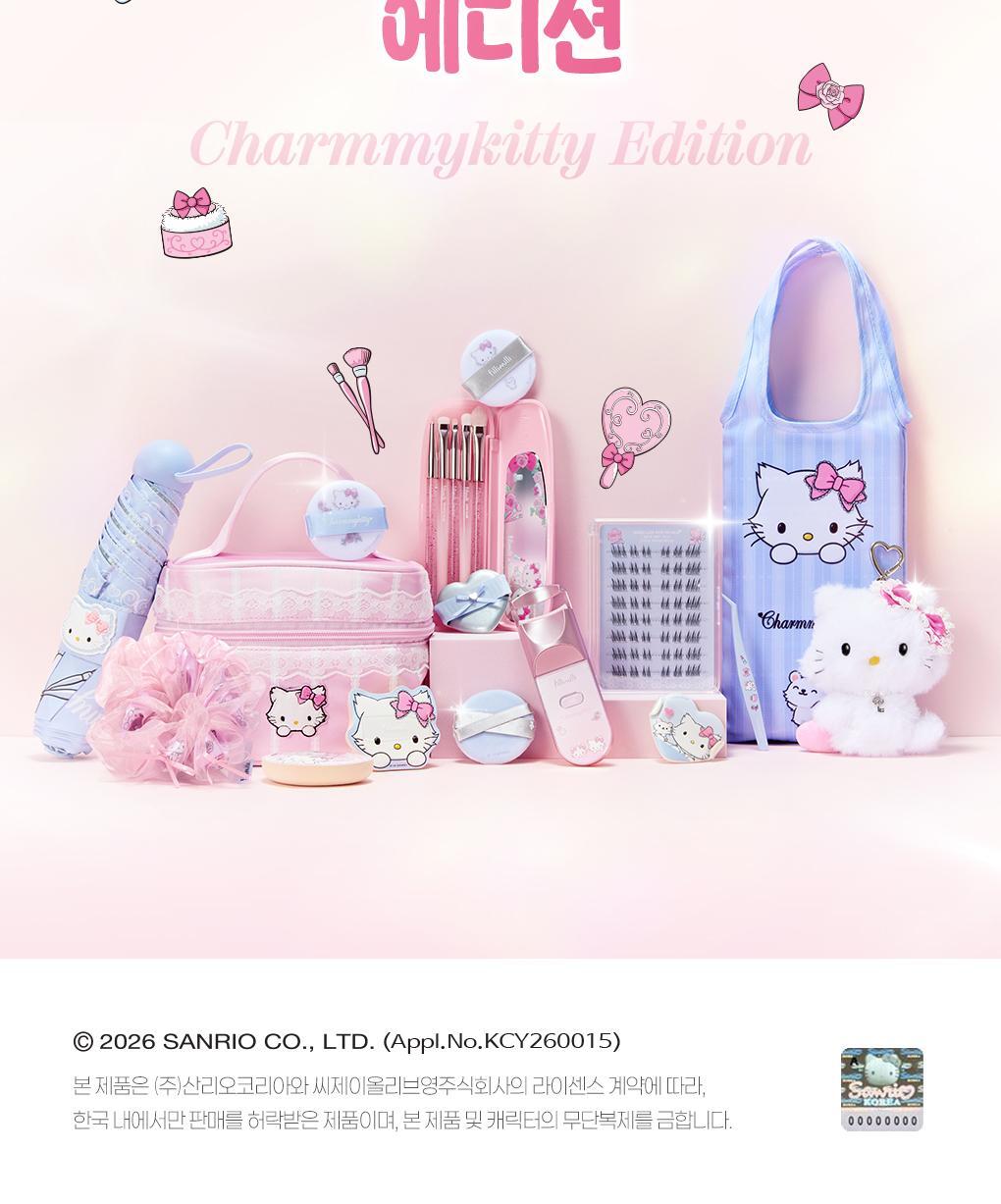 [Fillimilli X CHARMMYKITTY] Heating Eyelash Curler